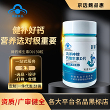 �ֻ�����һ��������ά����d��Ƭ�и���ĸ������ñ��֤���ӹ�oem