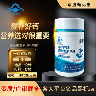 �F؛���lһ�����l�}�S����d�}Ƭ�ЋD��ĸ�a�}�{ñ�J�C���ӹ�oem