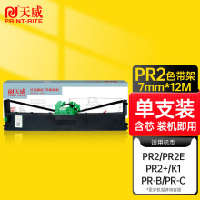�����m������PR-b/c/m/t/d/u PR2E/+ PR2plus K1ɫ����