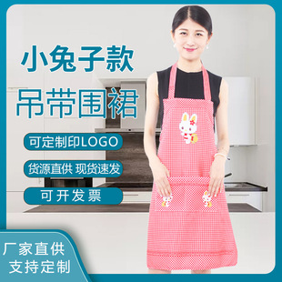 С���Ç�ȹ���˒첱��]�������l�YƷ���˰�؛���V���ȹӡ��logo