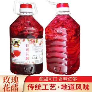 ���õ�廨���Ʒ�w���׿�ʳ�����rõ�廨������O���̴����Ͱ�b