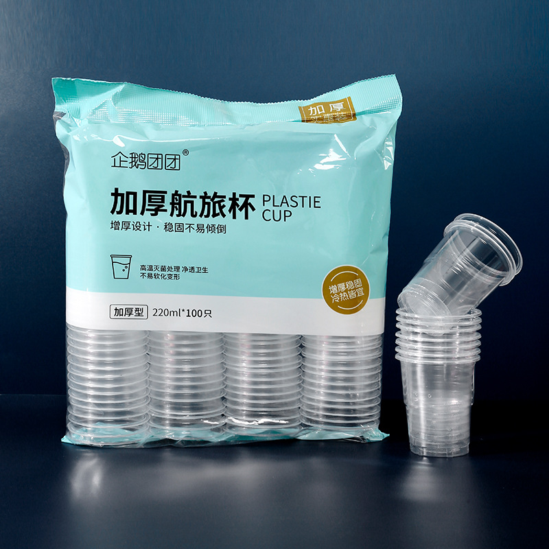 Buy the whole piece of disposable extra thick plastic cups