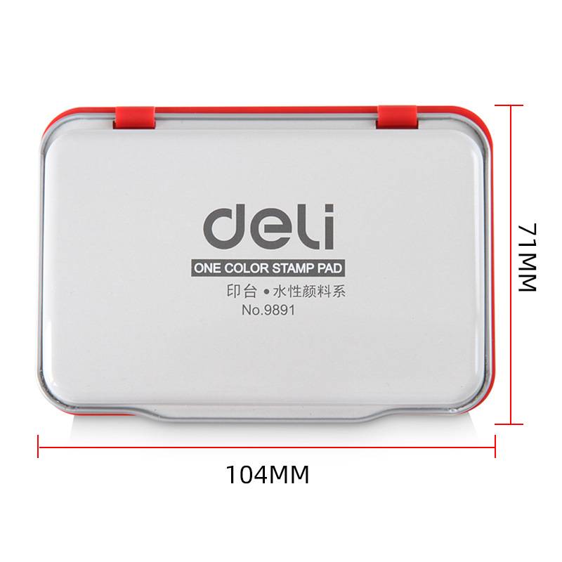 Deli stationery second-drying ink pad water-based quick-drying ink pad can be reprinted with oil square bank office financial seal ink pad
