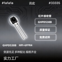 ͹��������ͷ �������� ����ͷ�������չ�HPI 6FFR4