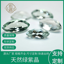 ���l������Ȼ�G�Ͼ��Gˮ���R�����ν��������ʯ�Gɫ��ʯ���S