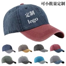 �ɶ���logo��Ʒñ����ӡ���pɫˮϴ����ñ�������ԈD����ꖷ�����