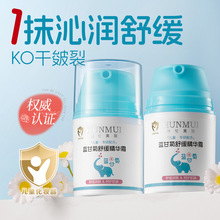 n{ʾ澏A˪׃̝澏wͯ˪