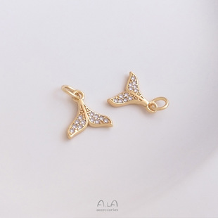 14K gold color retaining micro-inlaid zircon small size fishtail pendant mermaid tail pendant diy bracelet jewelry pendant