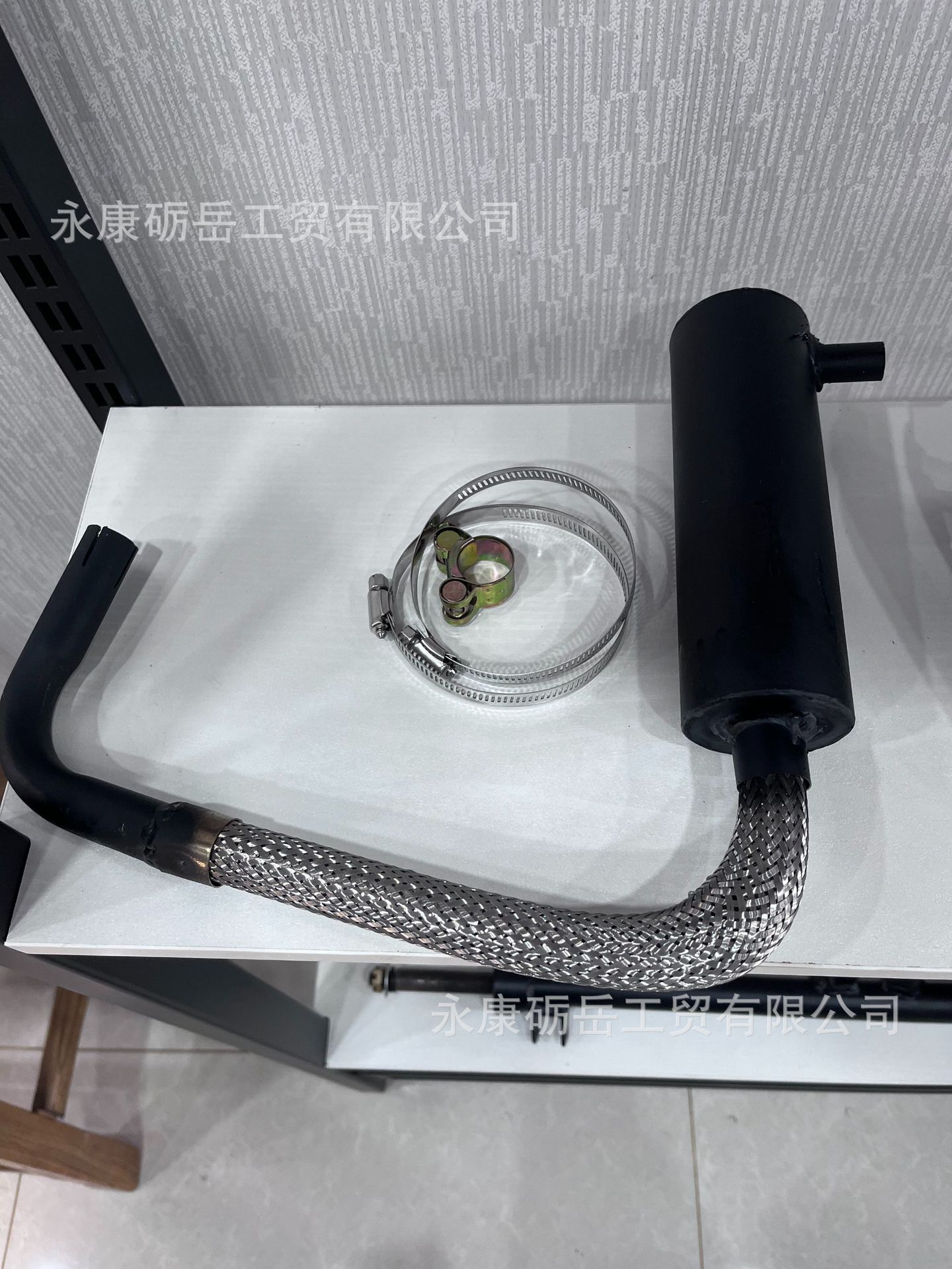 Silicor de kart (se puede comprar por separado)