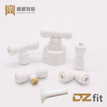 @ֹȌ|  |ˮ^b |ˮ^̶