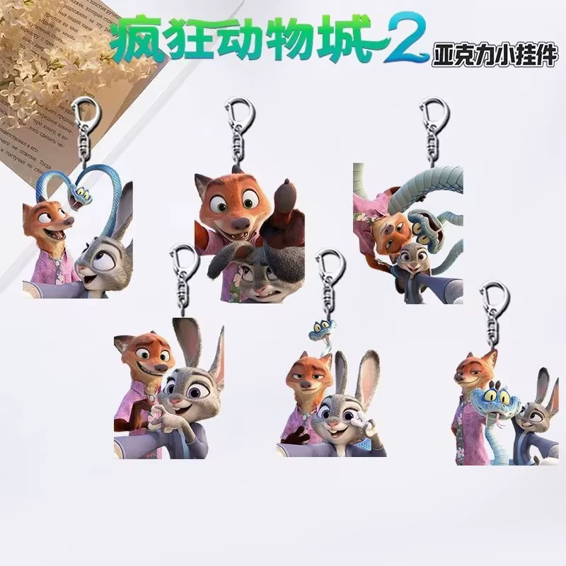 High quality brand acrylic keychain, backpack, pendant
