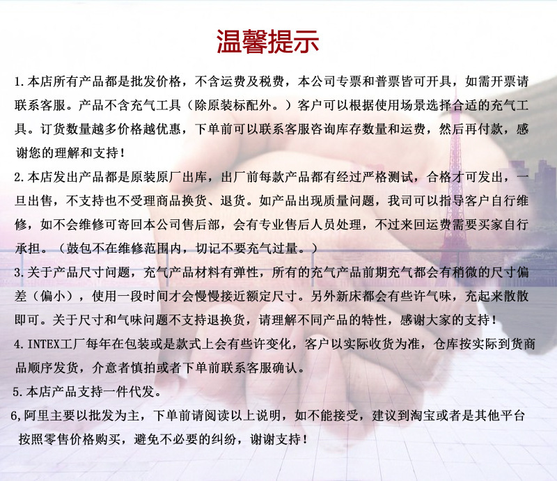 QQ图片20230301112302