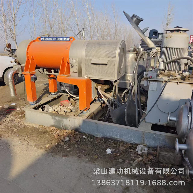 二手卧螺式离心机 螺旋卸料式大豆蛋白分离设备 淀粉渣分离脱水机