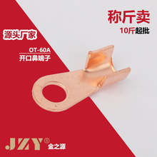 �ǘ� ��|�~�����_�ڱ�OT10A-600A�������B�������^�Ӿ�����