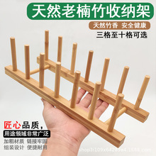 盘子碟子展示架水杯沥水拖置物架碗盘收纳架茶饼光猫架超市陈列架