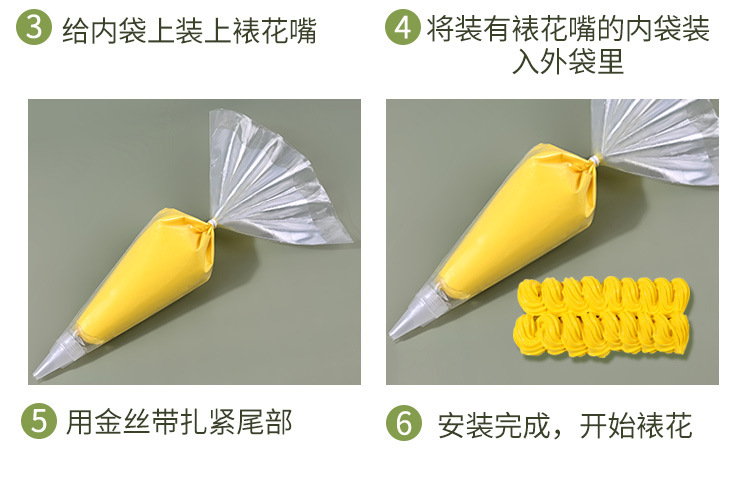 详情·.psd·.psd````