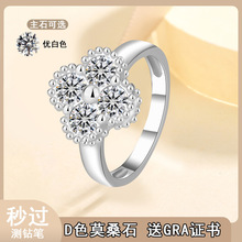 �羳����s925�y���\�ݽ�ָins�p��С�����~��Īɣ�ָ�hŮ��荽�