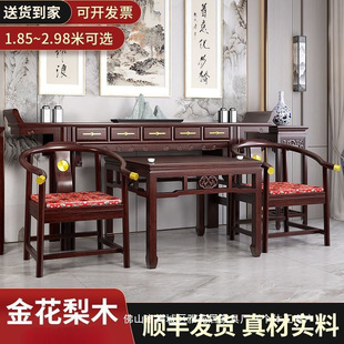 New Chinese-Style Eight Immortals Table Set, Six-Piece Solid Wood Small Table Set, Twelve-Piece Offering Table Set for Rural Living Room and Home Altar