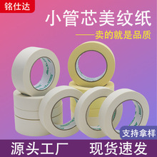 ���z���ɕ�����˺��܇�����ڱ����p�b�ޮ�������С�����y���z��