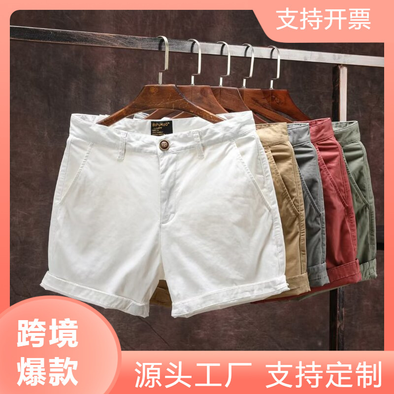 Factory Summer Trendy Loose Casual Wide-leg Shorts Korean Style Overalls Distinctive Belt Design Denim Pants Men Factory Summer Trendy Loose Casual Wide-leg Shorts Korean Style Overalls Distinctive Belt Design Denim Pants Men
