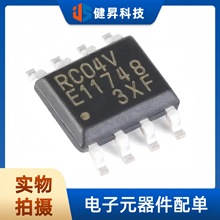 ȫԭb MB85RC04VPNF-G-JNERE1 4Kb I2Cӿ F늴惦оƬ