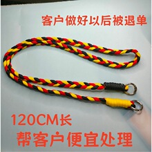 麻花辫手机手套防丢掉可调节斜跨挂脖彩色手工编织挂绳长绳批发