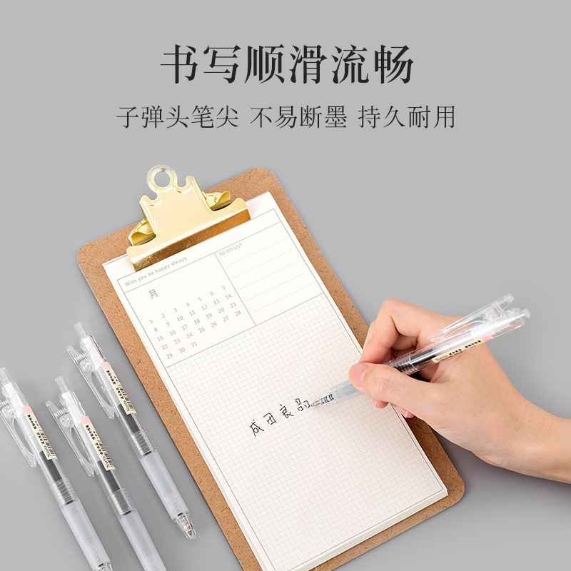 成田良品 中性ペン 105 プッシュ式サインペン 黒インク 日常筆記用 水性ペン 0.5mm スムーズな書き心地|undefined