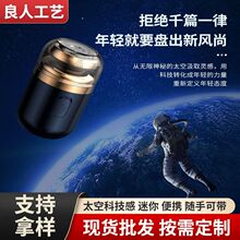 �¿�����늄���횵���ë��횶���һ��ʿ��y�S�펧�z�Ҹ��ӵ��^