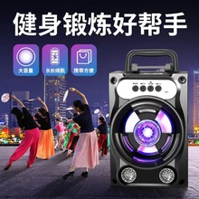 源头厂家定制加工无线蓝牙音箱便携户外广场舞K歌U盘低音款低音炮