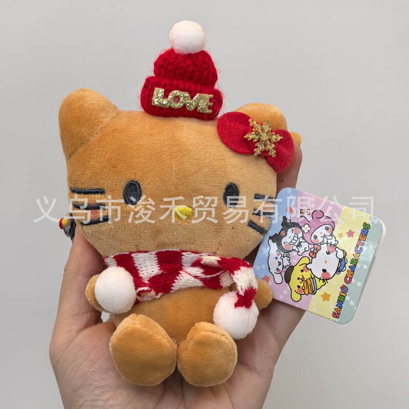 新品クリスマス限定ポンポンスカートキティちゃんストラップ可愛いぬいぐるみストラップ掛け飾り祭りプレゼントストラップキー|undefined