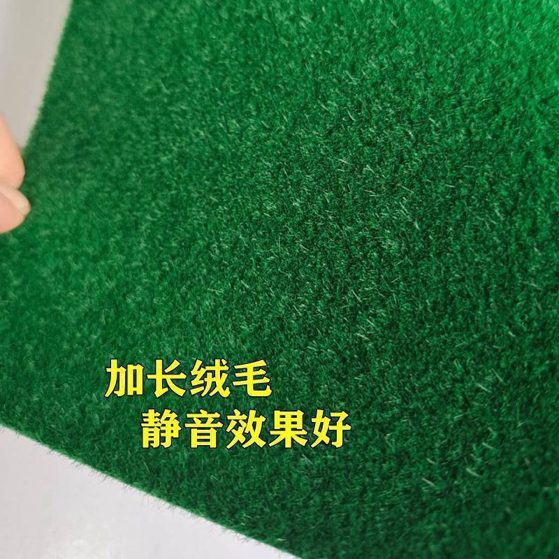 麻将机桌面贴布自粘桌布自动麻将桌面布台布垫台面布粘布加厚消音|undefined