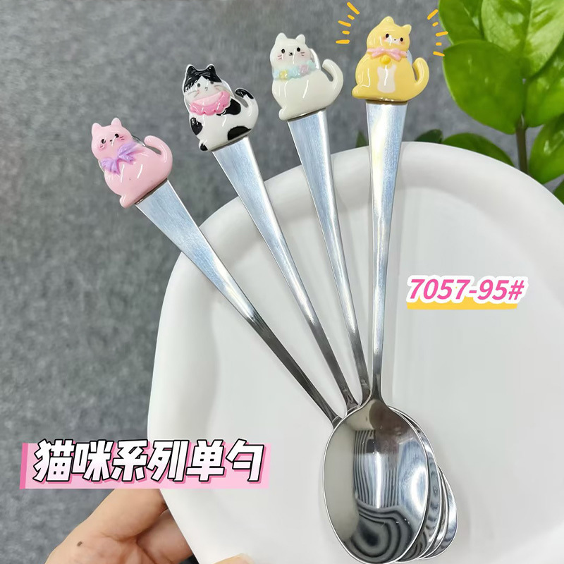 新しい漫画ステンレススプーン学生子供かわいい食品級食器スプーンランチスプーンスプーンデザートスプーン|undefined