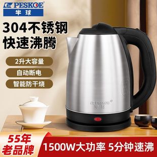 늟�ˮ�ز��P䓟�ˮ�ؼ������ñ����_ˮ�ش�������ÿ��ֱ�lֱ�N