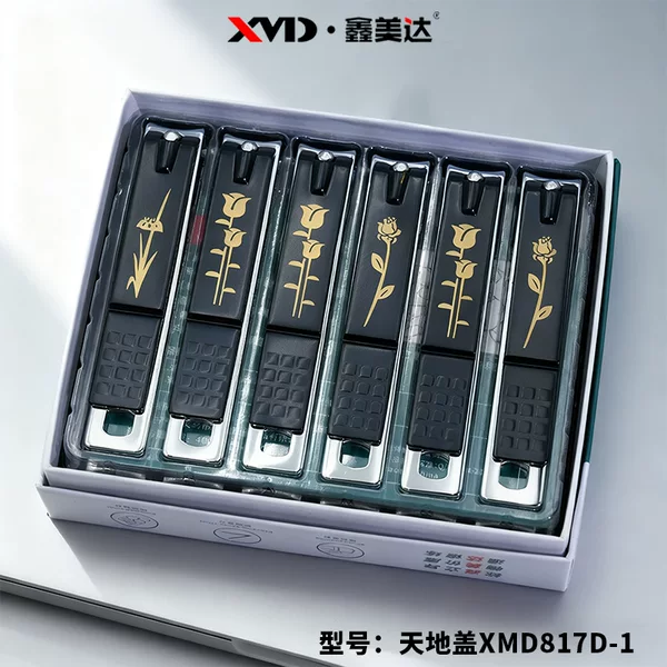 Xinmeida's New Large Nail Scissors Are Simple and Sharp, Commercial Super Daily Necessities 2 Yuan Store to Multi-Factory Wholesale