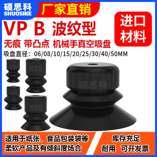 �Cе��������PVP10B/20BS/30BN/40BN����ʳƷ���b�����ù��z����