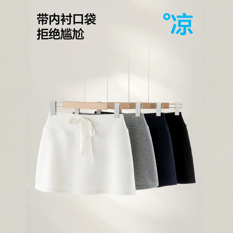 Modal anti-exposure short skirt-pants for women with safety lining and pockets, drawstring A-line skirt, suitable for sports and casual wear, versatile Modal anti-exposure short skirt-pants for women with safety lining and pockets, drawstring A-line skirt, suitable for sports and casual wear, versatile