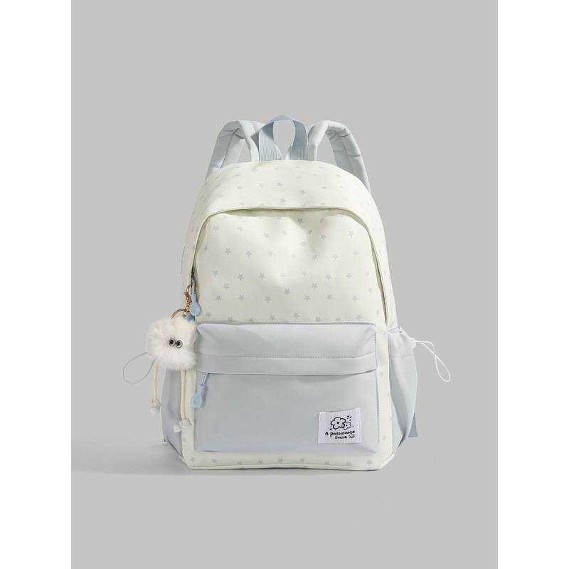 Cute and Fresh Style Ins Large-Capacity Schoolbag for Female Junior High School Students, High-Appearance Backpack, Versatile Double-Shoulder Bag Cute and Fresh Style Ins Large-Capacity Schoolbag for Female Junior High School Students, High-Appearance Backpack, Versatile Double-Shoulder Bag