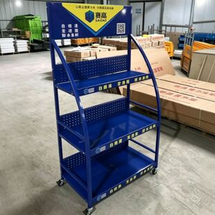 �C��չʾ�� ������Ʒ������չ�� �����T����ӮaƷ��мܶ��ƹ��S