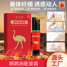 �M�ڳɷ������Ͱl�����i���������Ȳ����w��Ħ��������