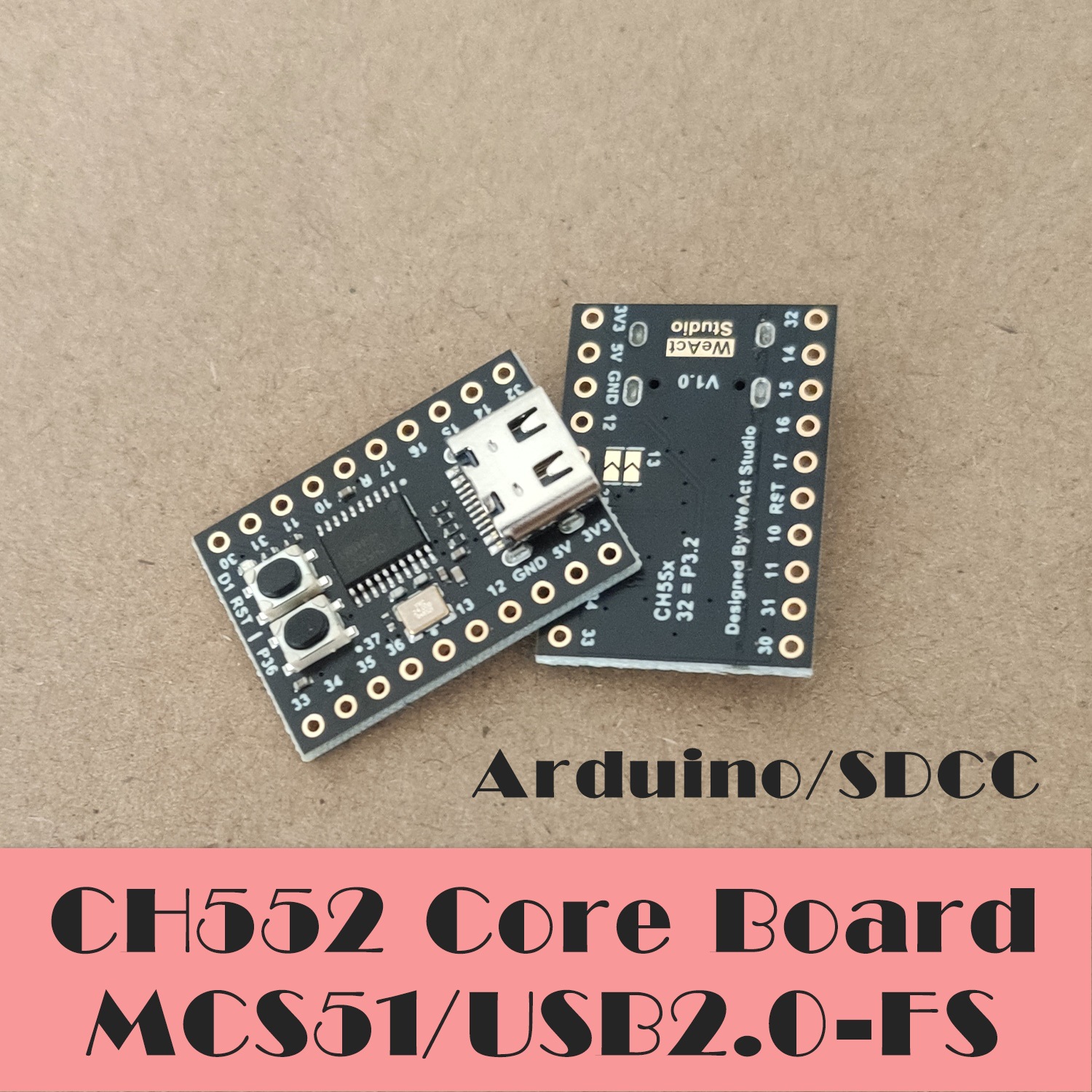 CH552 核心板 开发板 USB开发 Arduino 51最小系统板 ch552 wch
