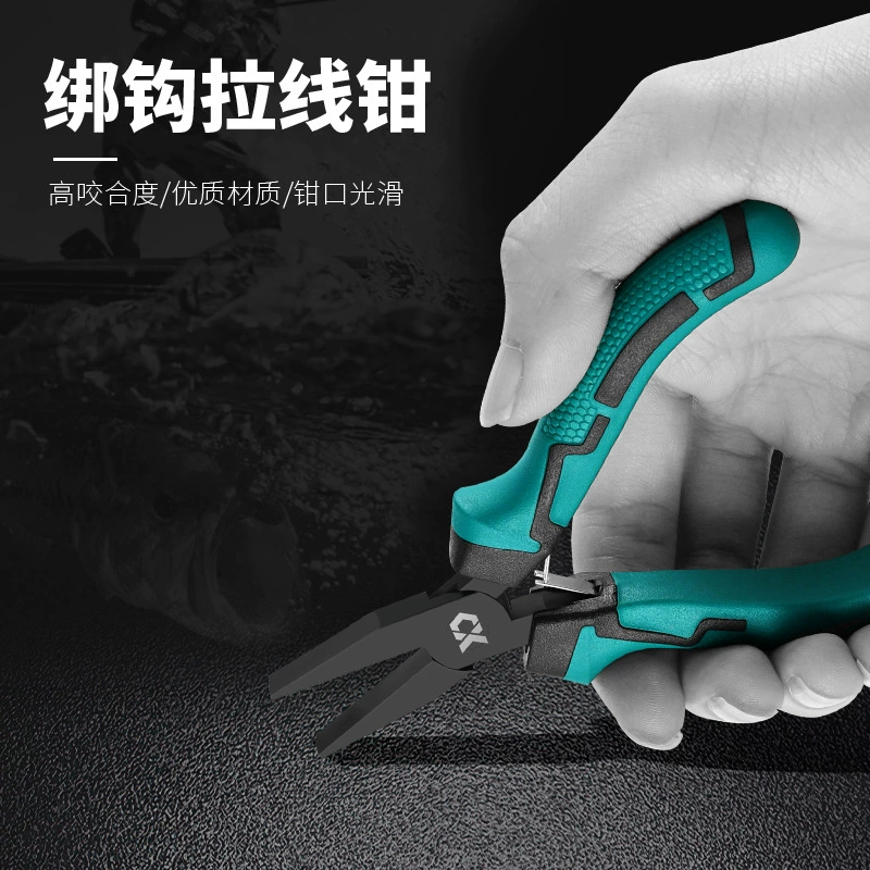 Рыболовные плоскогубцы, плоскогубцы для завязывания крючков, плоскогубцы для протяжки проволоки, специальные многофункциональные плоскогубцы для лески, зажимы для инструментов для завязывания крючков.