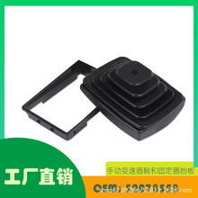 �m�ü������R�� 97-04 ׃����ѥ�͹̶�������/�h�׼�OE 52078558