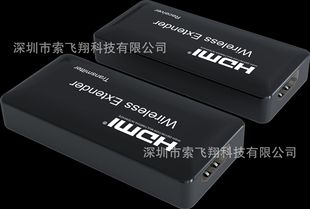 Wireless Extender wireless video transceiver HDMI wireless extender 150 m
