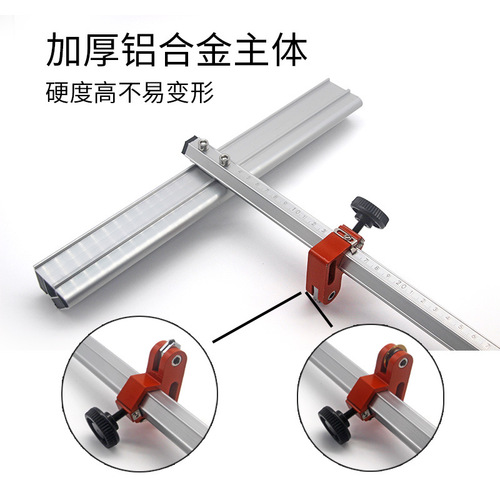 Portable T-shaped glass tile push knife, high-precision roller push knife for tile and stone cutting machine