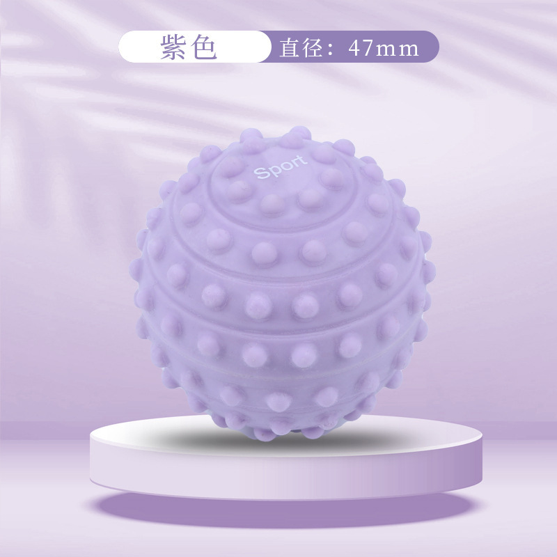 中実シリコン筋膜ボール握力器手マッサージシリコンボール老人手リハビリマッサージボールシリコンボール|undefined