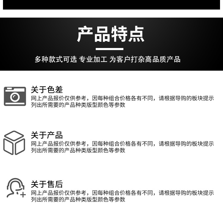 未标题-1-拷贝_15