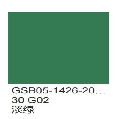Avtomobil boyası G02 light green, for