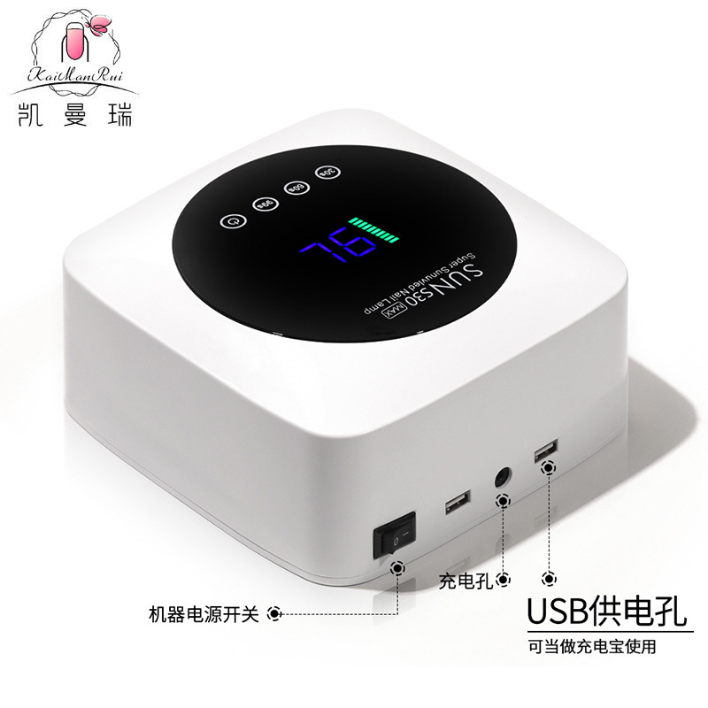Lámpara de manicuras transfronteriza almacenamiento de energía luz de terapia de manicuras tienda de manicuras gel de manicuras horneador de uñas luz roja inteligente máquina de manicuras de inducción