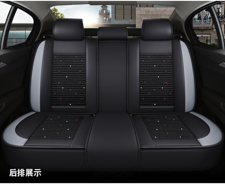 Amazon foreign trade car seat cover four seasons universal net red leather ice silk cushion all-inclusive seat cover source factory