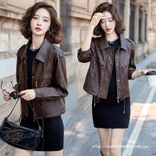 2025秋冬季新款复古机车绵羊皮皮夹克宽松休闲外套百搭女式皮衣